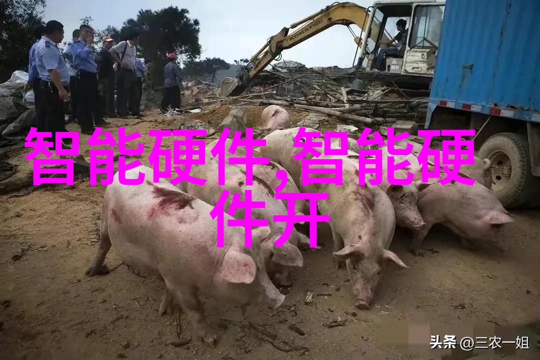 真人抽搐表演真实感人的一进一出的无遮挡抽搐体验