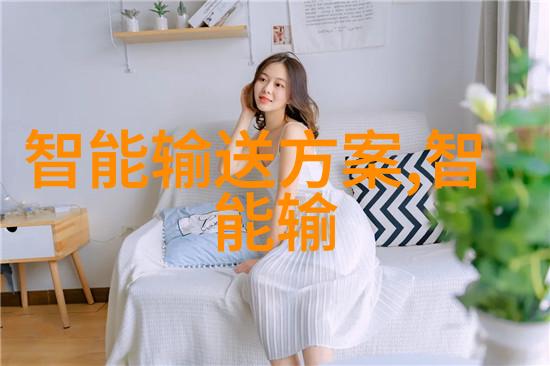 厦门实验室新设备采购保障研究质量与效率