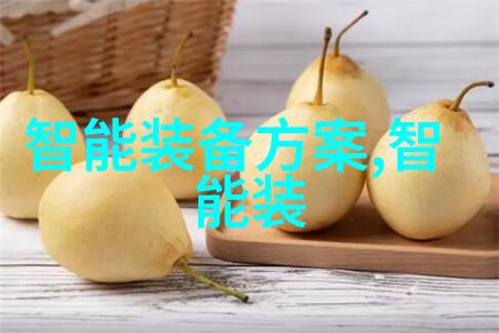 排水管材选型指南 PVCPEXUPVC与PPR的比较与应用