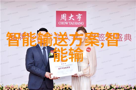 全自动蒸汽发生器高效能蒸汽供给系统