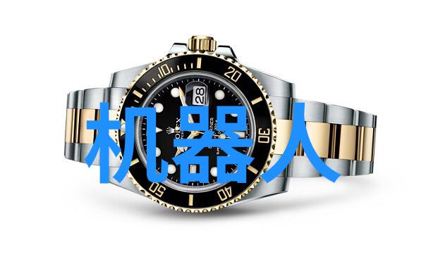 天津财经大学金陵学府的财智之光