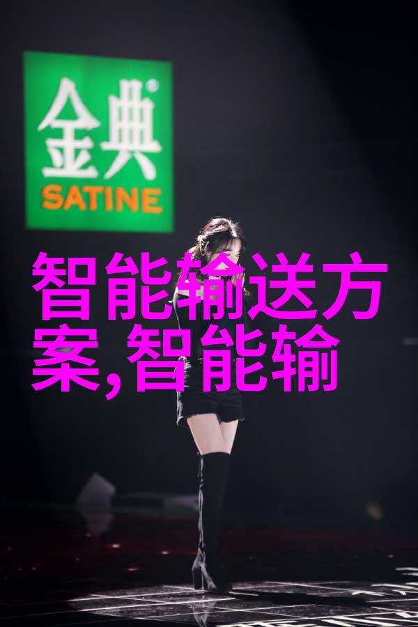 波纹管价格表明细