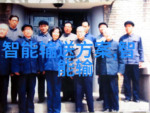 我的管材型号选择指南如何选对心头好
