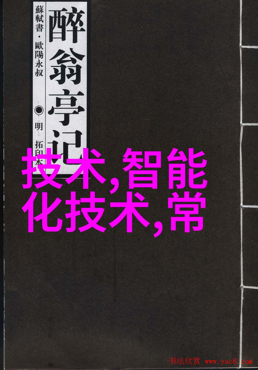 PE塑料型号大全PE塑料的各种常用型号