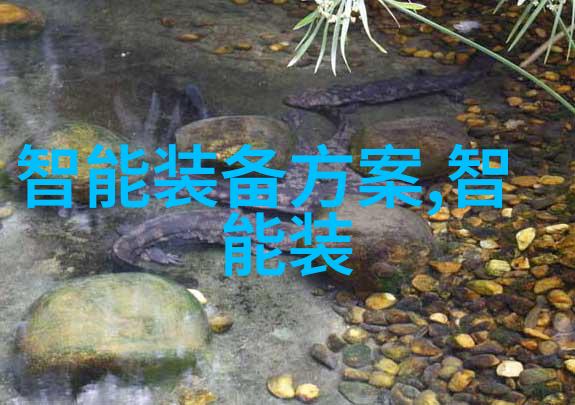 小型不锈钢制品加工厂我的工作之光