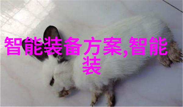 国家第三方检测机构我是如何在国家第三方检测机构找到了真相的