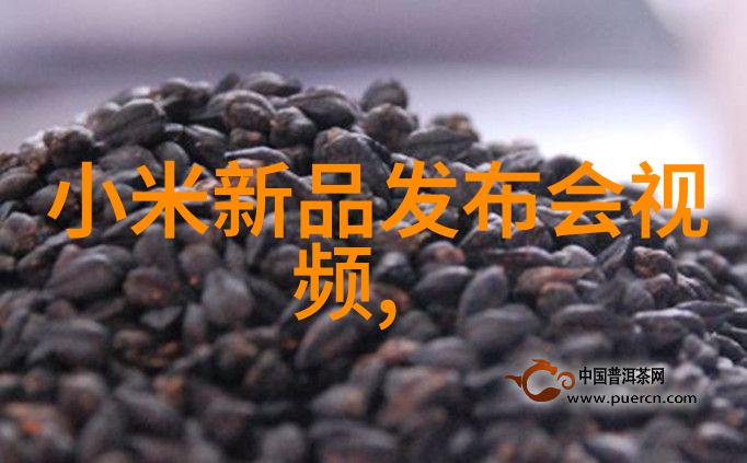 虚拟摄影师的创意世界探索a组填料图片背后的艺术故事