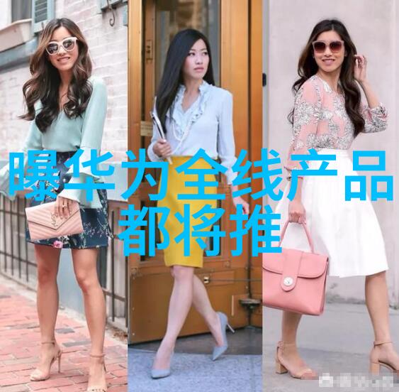 数字时代的智慧选择深入了解中国专利查询系统的免费服务