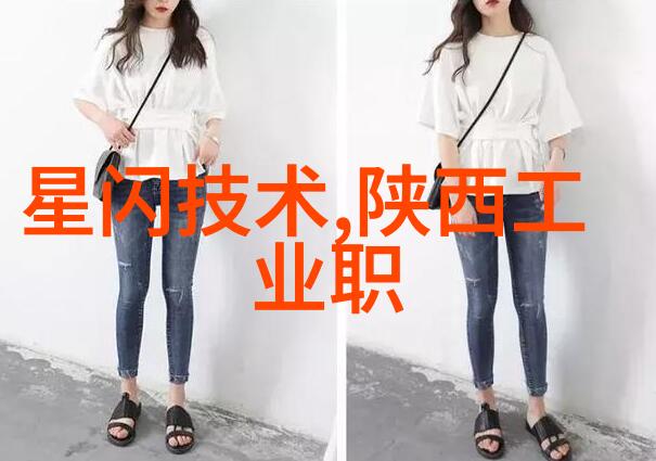 战略合作模式下的压片机研发共赢推动产业升级