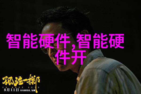 PVC水管厂家联系方式查询指南