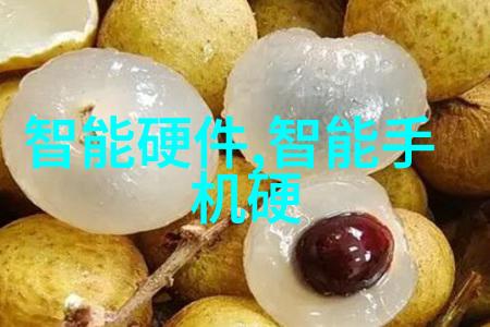 冷却技术的商业应用探究制冷设备销售的市场潜力与行业发展趋势