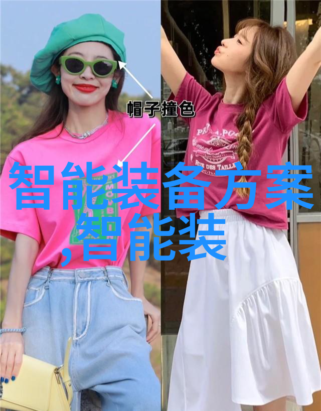 水利英雄揭秘大型自来水厂设备生产厂家的神奇制造过程