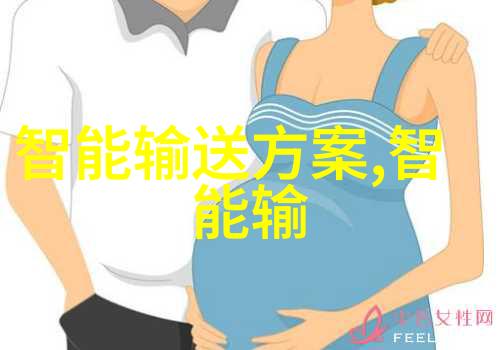 学生生活方面云南省財經大學有怎样的社团組織和活動安排