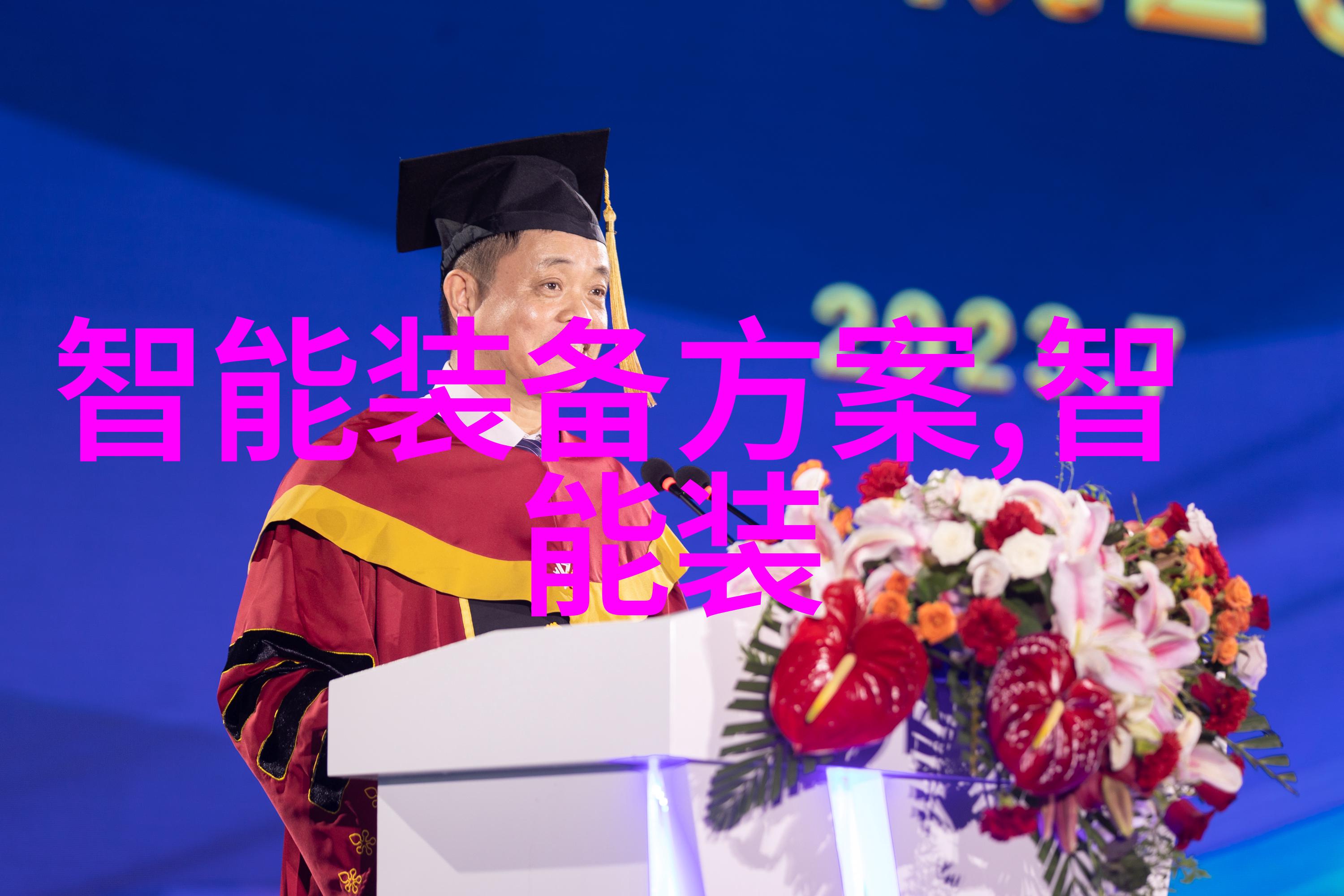 工业生产中的关键设备化工压力仪器的重要性与应用