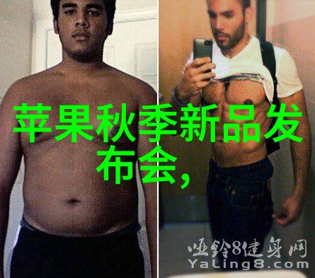 天津智能交通网违章系统新时代的行车纪律监管者