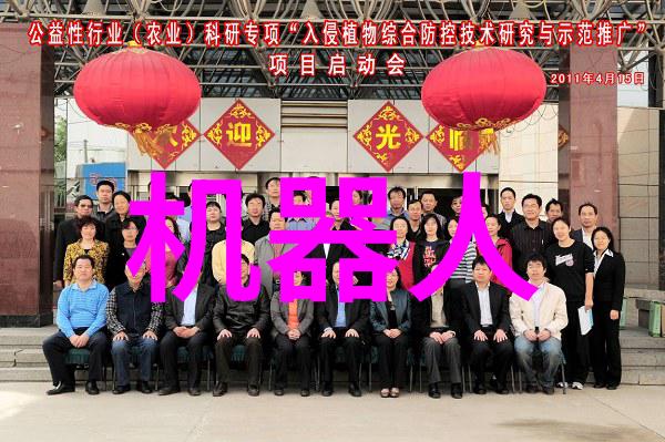 新技术新材料在化工设备位号领域的应用探讨