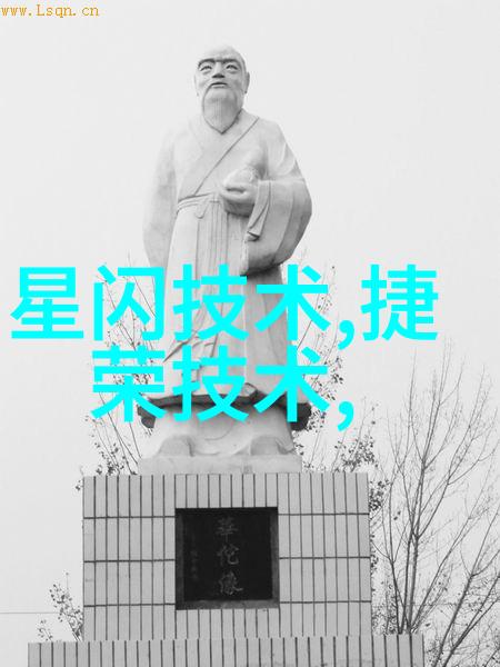 心灵港湾心理咨询中心的力量与陪伴