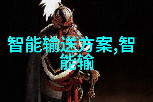 粘度计的秘密生活从液体到幽默流转不息