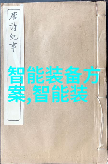 制造不锈钢的主要材料-钛铬与镍不锈钢产业链中的铁三角