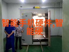 专利宝库之门中国专利号查询网的便捷探索