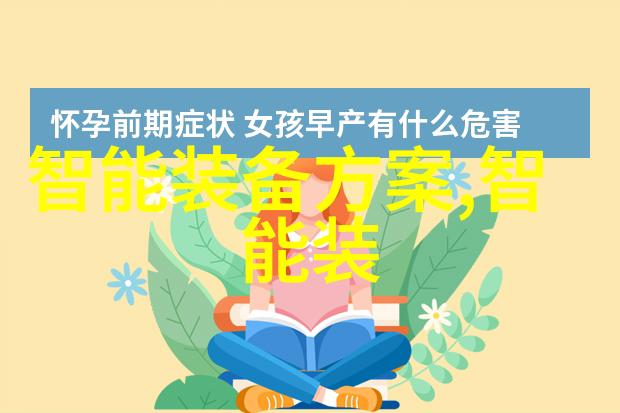 河北工业职业技术大学-河北工技大培育行业技能人才的摇篮