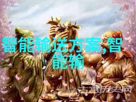 穿成年代文男主的小后妈 - 逆袭甜婚记小后妈的时光之旅