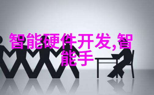 中国设备网连接工业进步的数字桥梁