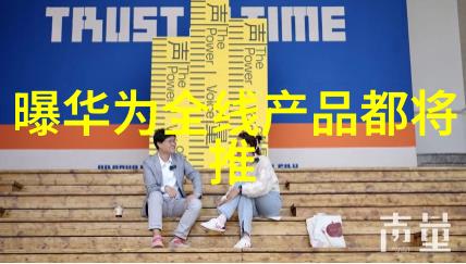 乡村清泉梦农村自来水一体化处理设备的革命性变革