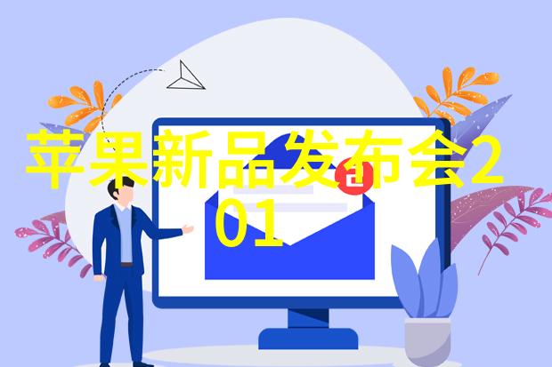 江苏海事职业技术学院探索航海教育的前沿与深度