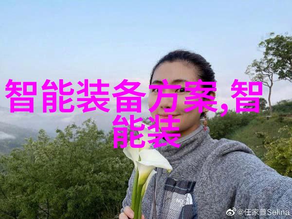 偏偏偏爱你我总是偏偏偏爱你从不后悔那一刻的遇见