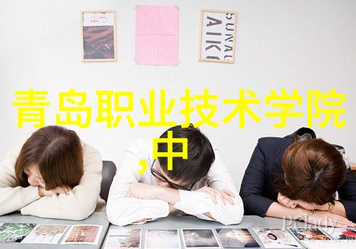 液体药品质量控制确保疗效与安全的检测体系