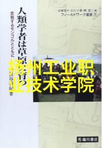 万能拉力机的应用与未来发展方向