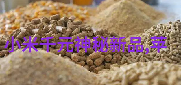 机器之脉输送带接头的秘密
