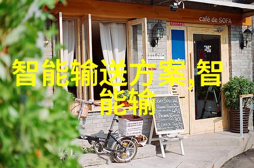 海外野花探秘揭秘日本与韩国美丽野生植物的世界