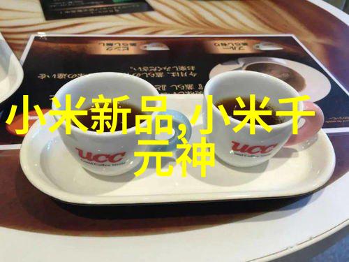 龙椅下的孤寂男帝的沉默世界