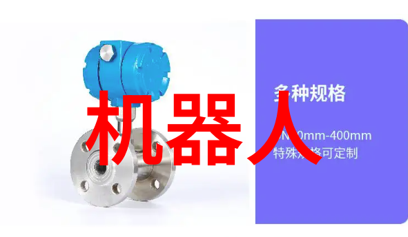 智慧之锤智能装备犹如高效的裂解炉外资掌握核心技术精准提升生产力