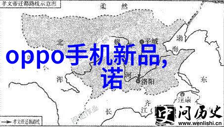 流化床技术多功能系统的工作原理探究