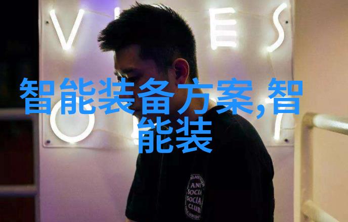 电视行业上半年数据分析液晶电视分几种类型曲面超薄犹如时尚达人领先潮流