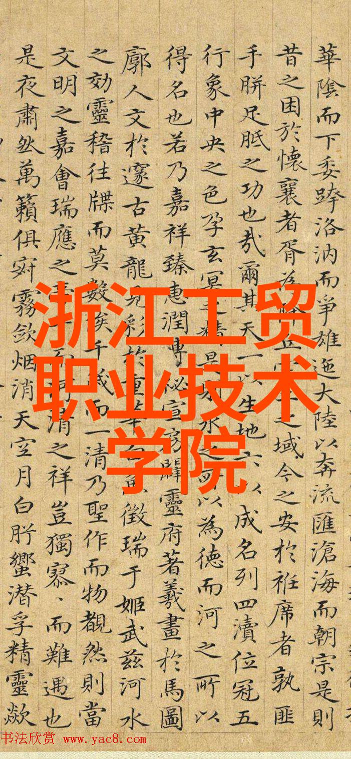 职场小报告如何让你的述职报告成为同事们津津乐道的笑谈