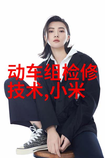 超纯水系统在医疗领域的应用探究
