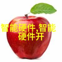 工业废水处理的艺术污染之河净化之旅