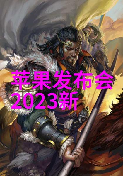 浴室禁区的秘密保安C的疯狂追踪