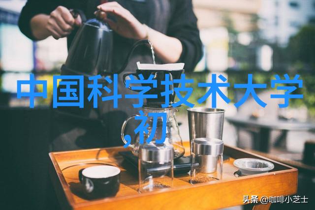 50PE管一米大师精准测量电子气动量仪2激发新纪元的计量力量