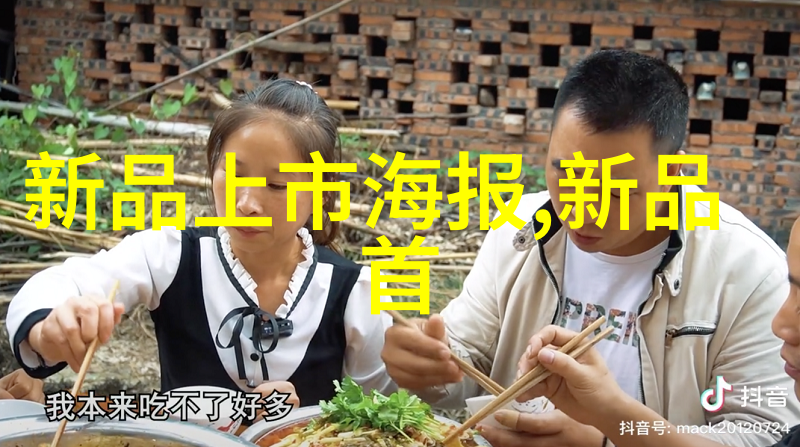 在工作场所员工使用可穿戴设备带来的利弊是什么