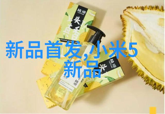 医用纯化水设备确保医疗卫生环境的清洁与安全