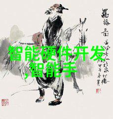 如何正确阅读测水质仪器的数值报告