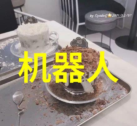 常用给水管管材种类PE管PPR管PVC管铜管等