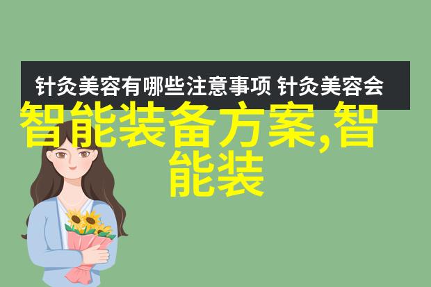 天空的重压大气压力与地球上的生活
