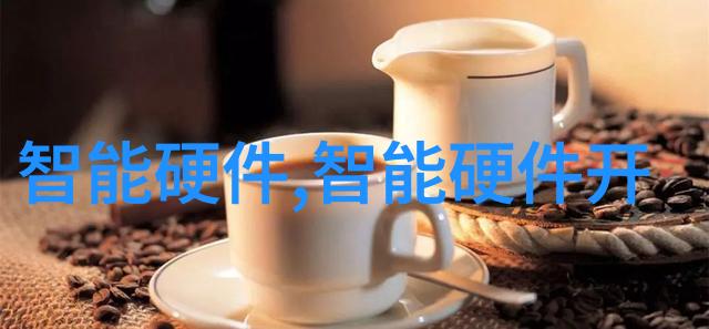 高温高压反应釜化学合成的新纪元