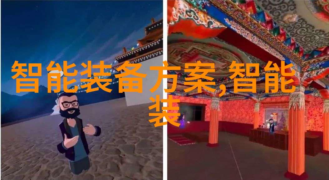上证指数背后的股票秘密又是怎样的